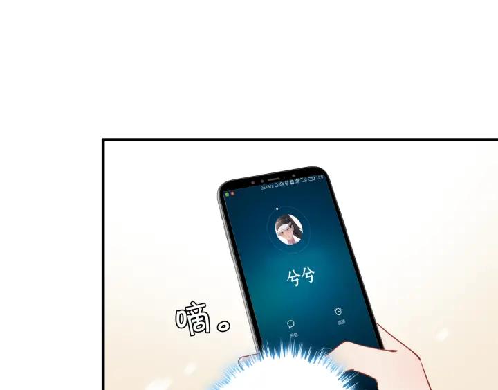 第110话 各自私欲67