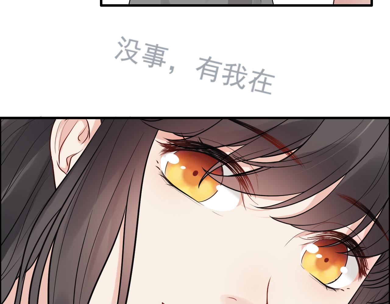 第423话 世上最远的距离95