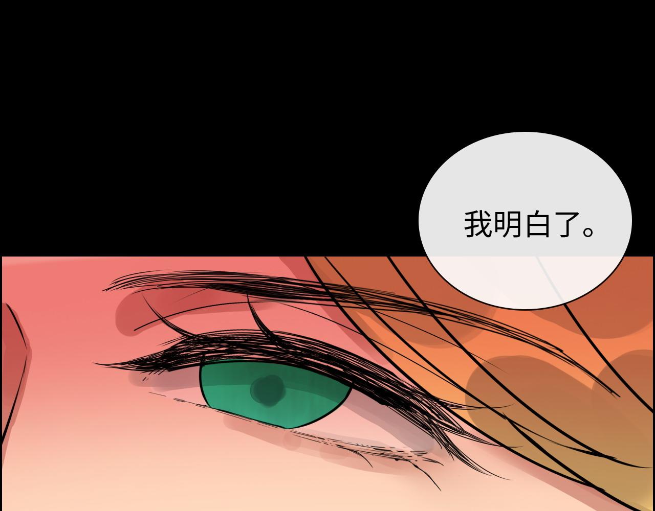 第403话 克拉伦斯之死？75