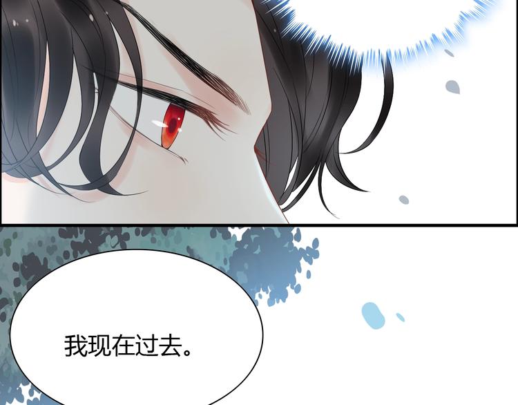 第142话 我们心中的那个人21