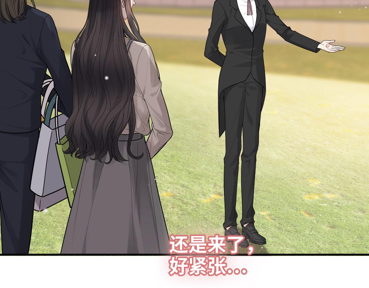 第422话 墨梓忻救场18