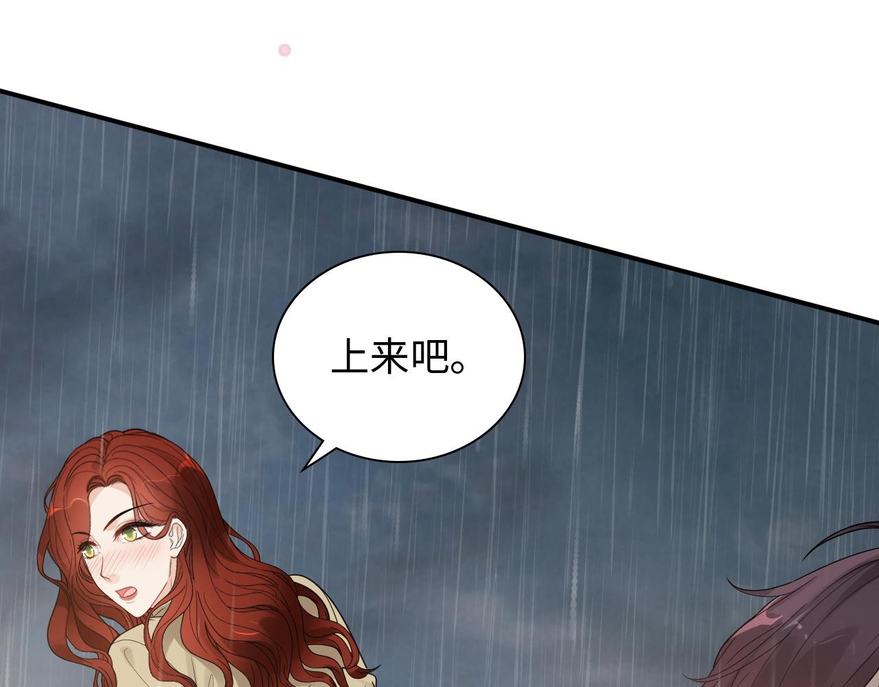 第480话 阿尹来啦！45