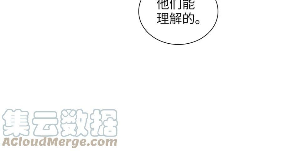 第520话 双喜临门72