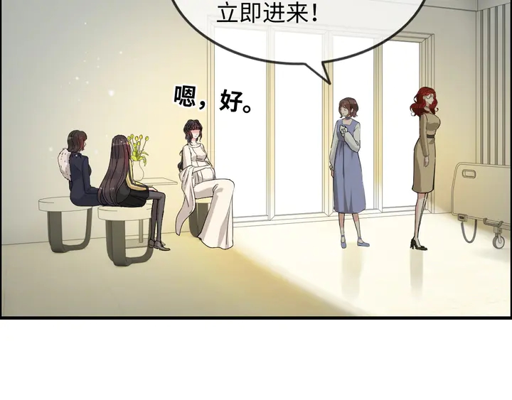 第298话 还敢使坏？你不配！101
