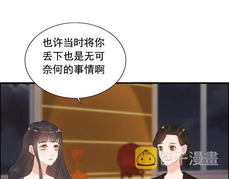 第56话 又见面了46