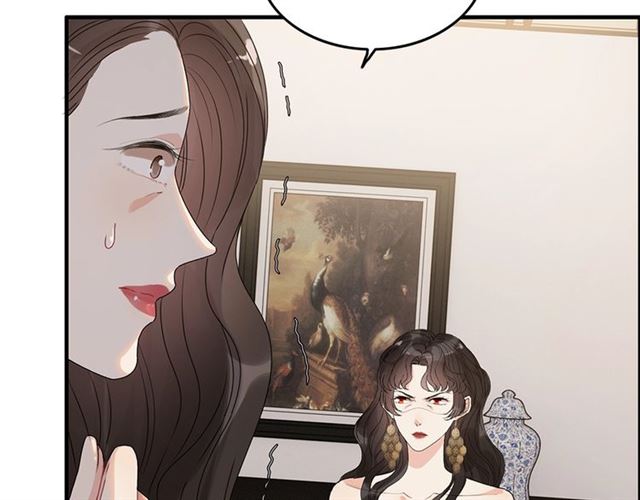 第232话 你太过分了！84