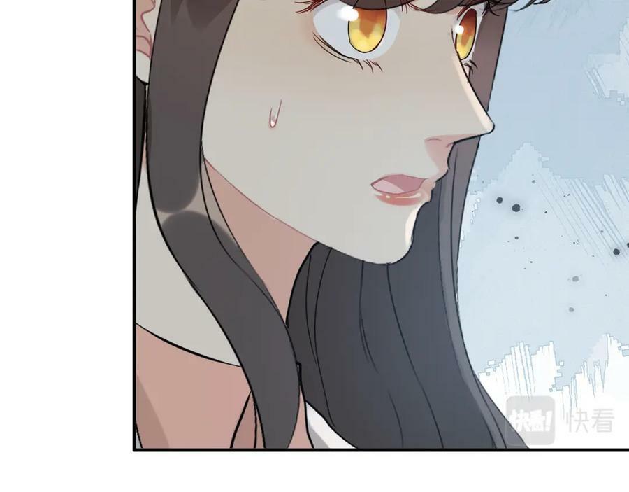 第524话 追杀！难逃一劫81