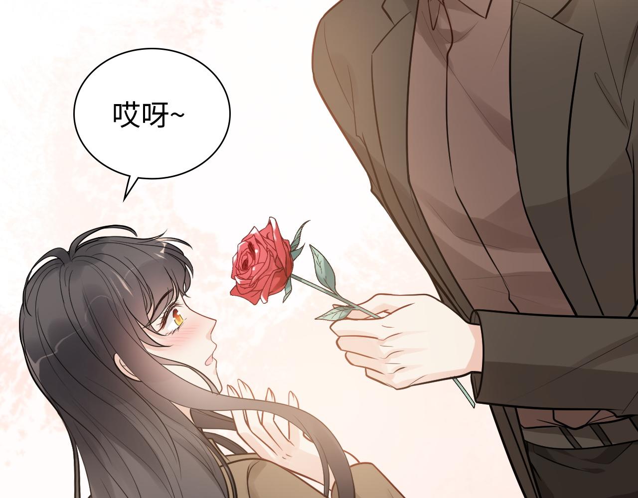第507话 修罗场？偶遇前女友！40