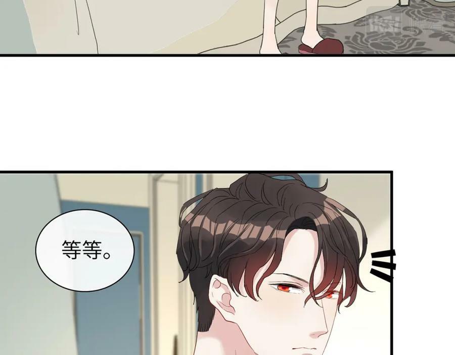第532话 尹家第一帅！125