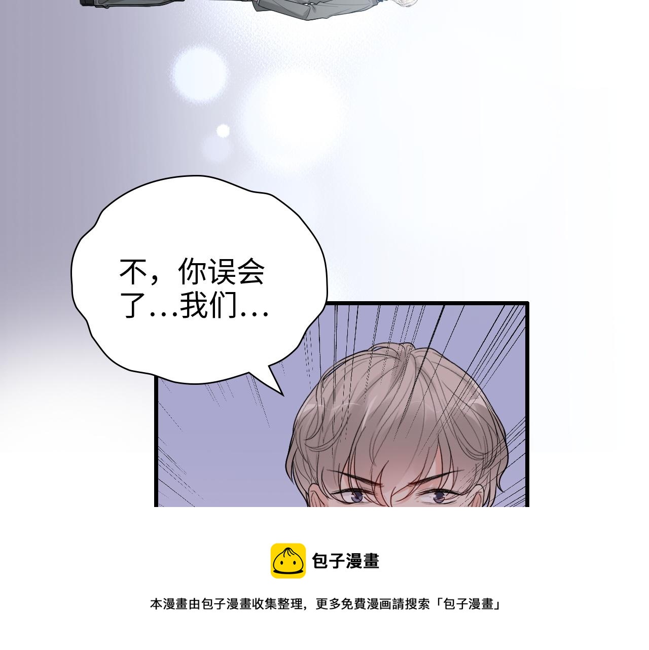 第430话 鸿门宴28