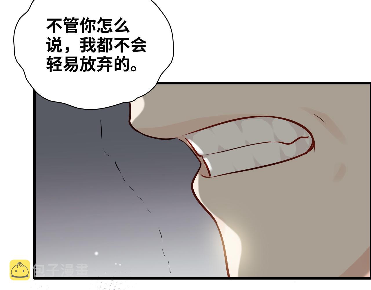 第426话 若娜的心声89