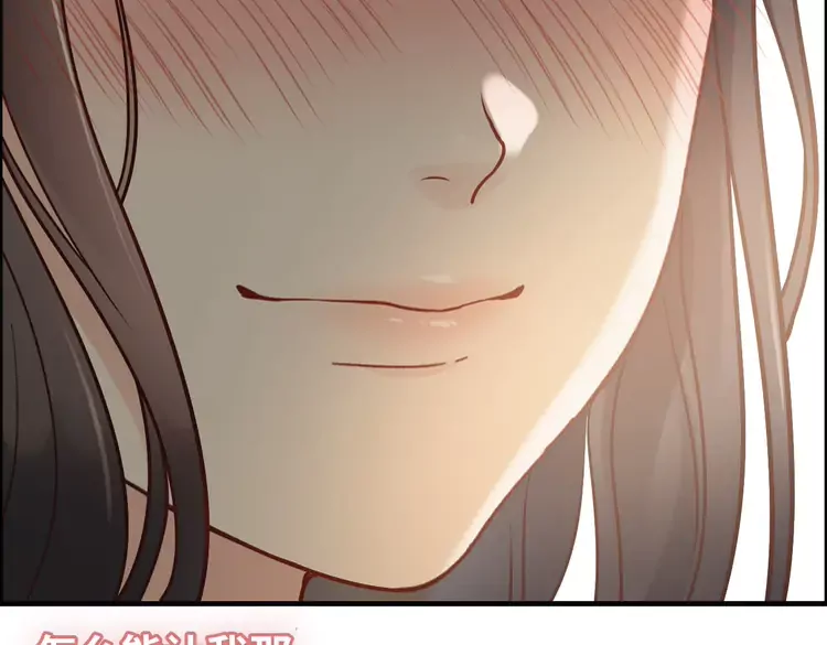 第371话 你会多少种语言呢？59