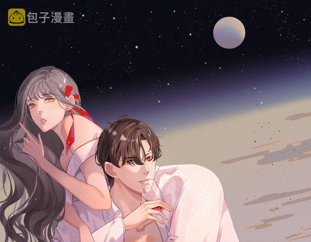 第452话 营救开始0