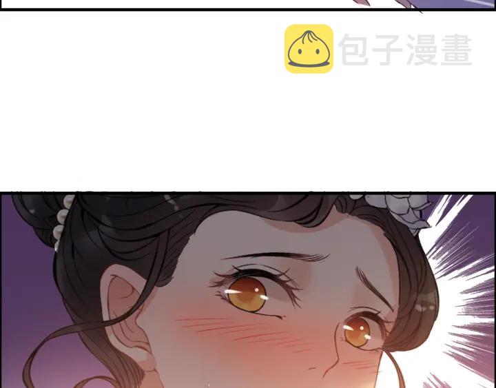 第96话 调戏人很有趣嘛？！67
