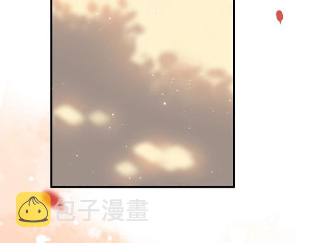 第197话 总裁竟被女主扇巴！79