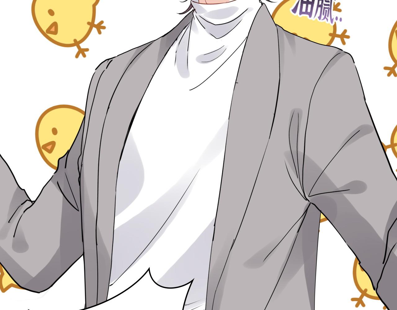 第479话 相遇一吻88