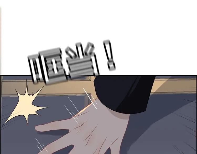 第69话 你真是疯了！21