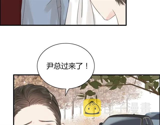 第155话 顾兮兮，你赢了11
