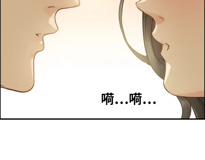 第326话 记忆碎片串成一条线7