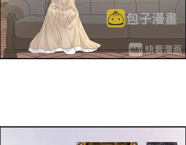 第291话 证明自己配得上你15
