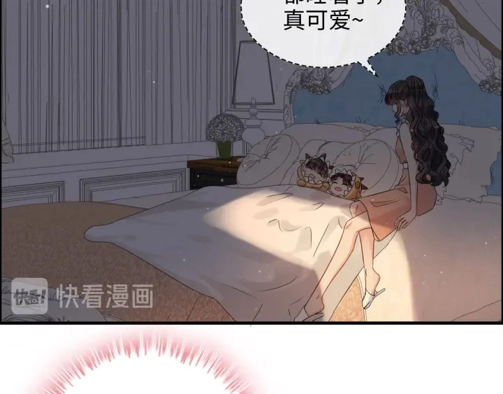第311话 危机袭来！4