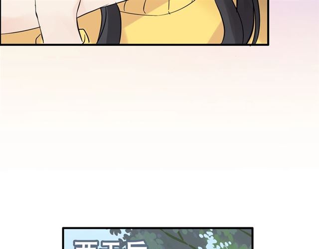 第171话 陪我走下去的人是你20