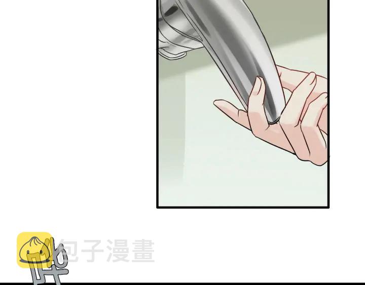 第333话 总裁又玩脱了5