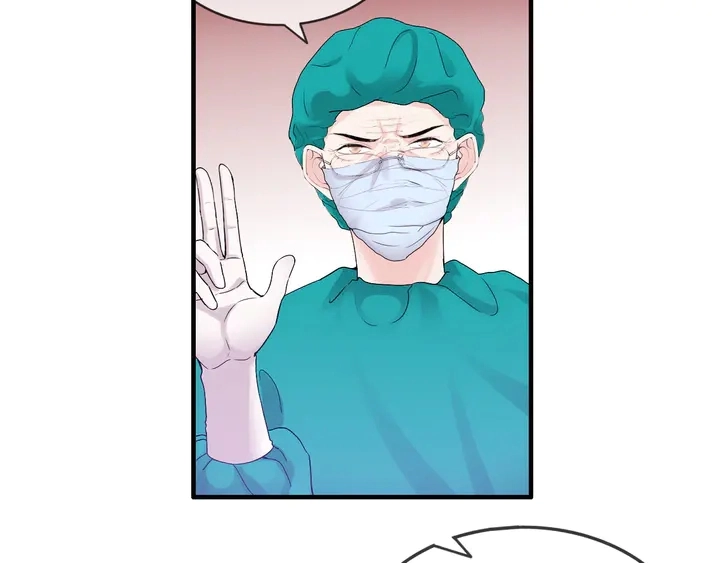 第301话 尹总，放过兮兮吧！38
