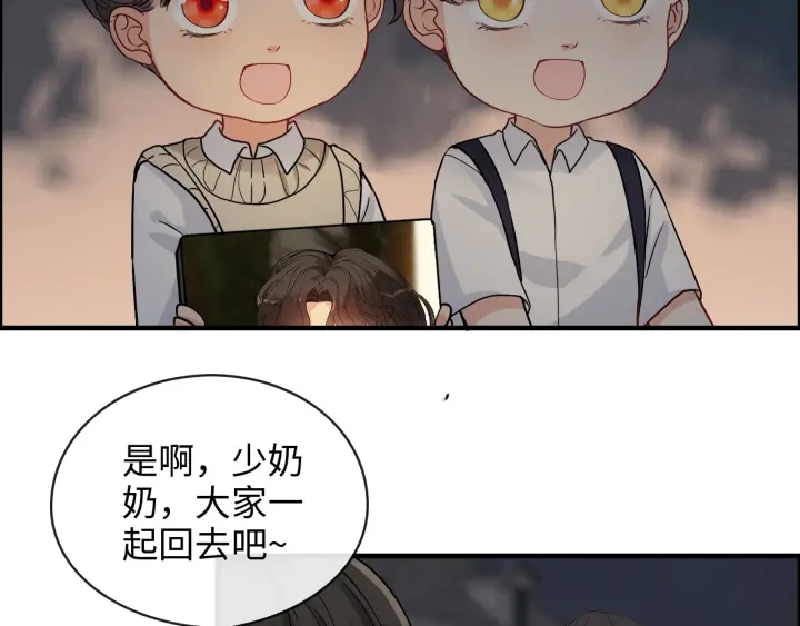 第329话 二宝的计谋39