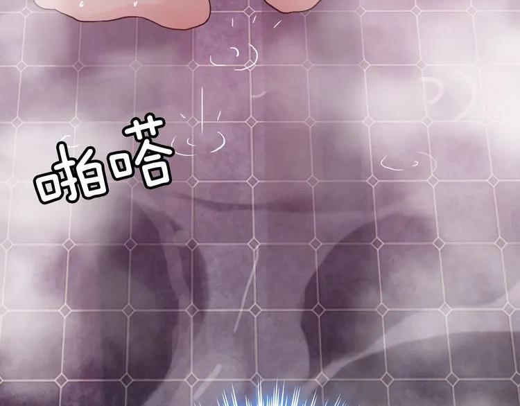 第47话 特殊的夜晚67