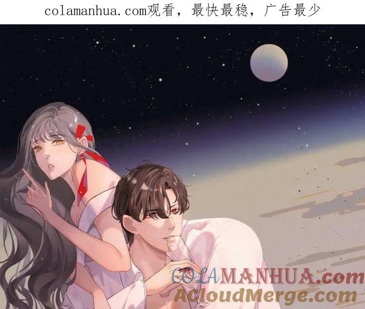 第532话 尹家第一帅！0