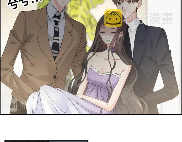 第347话 迟来的报应8