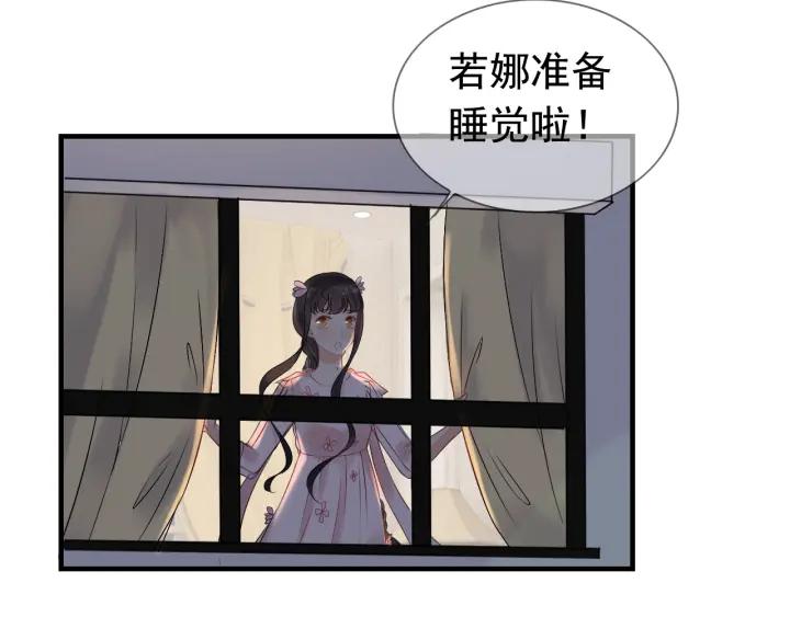 第136话 去云家47