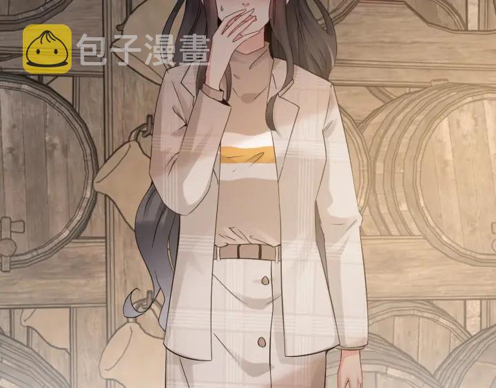 第321话 为什么总爱撩我！60