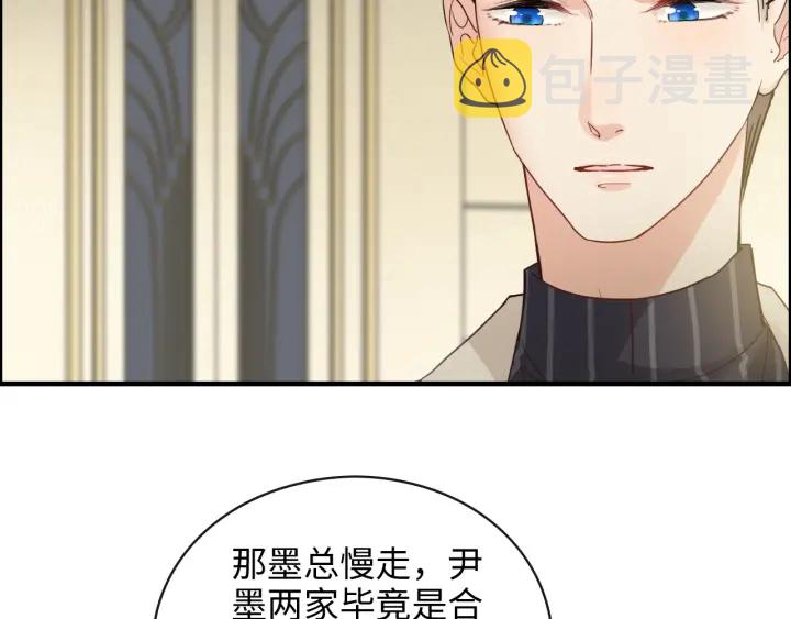 第331话 孩子们车祸发烧不退25