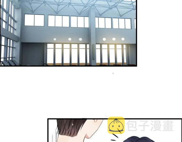 第81话 我不会再让人欺负你了41