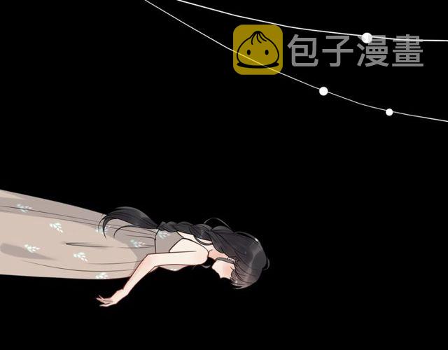 第206话 急着投怀送抱？！90