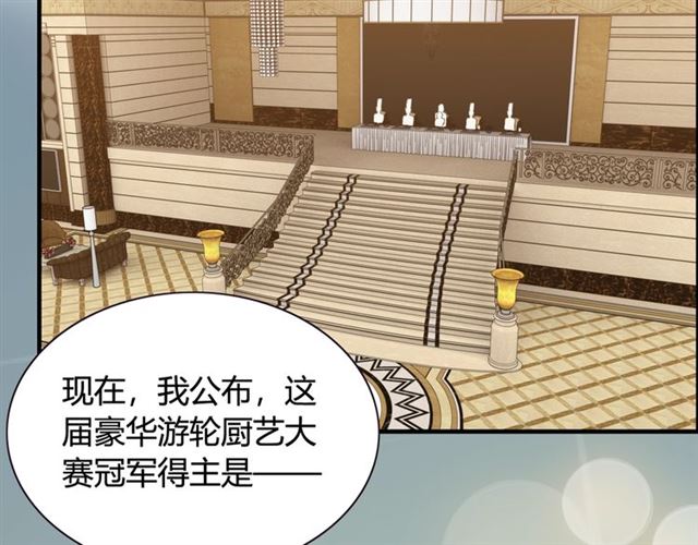 第219话 死在你手里我愿意35