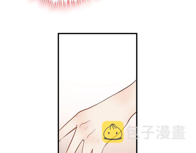 第209话 你要吻我吗？58