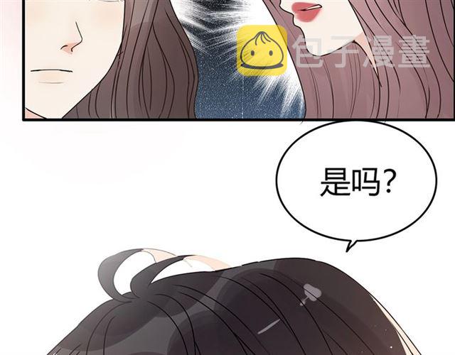 第233话 眼下得意就行26