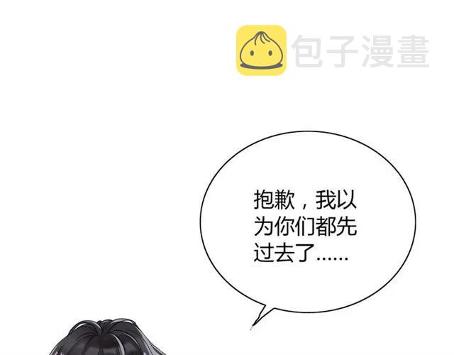 第151话 跳楼？！3