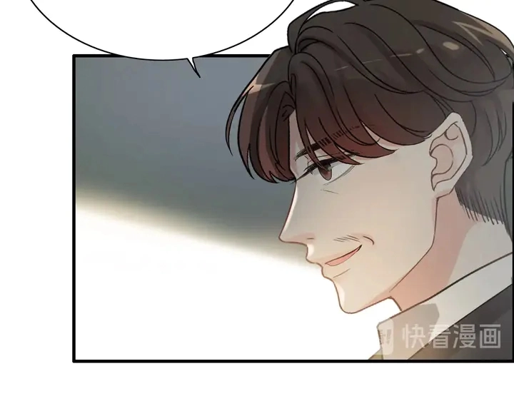 第281话 不知礼节的堂妹32