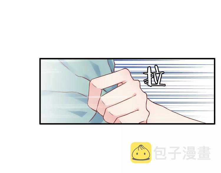 第11话 仗势欺人57