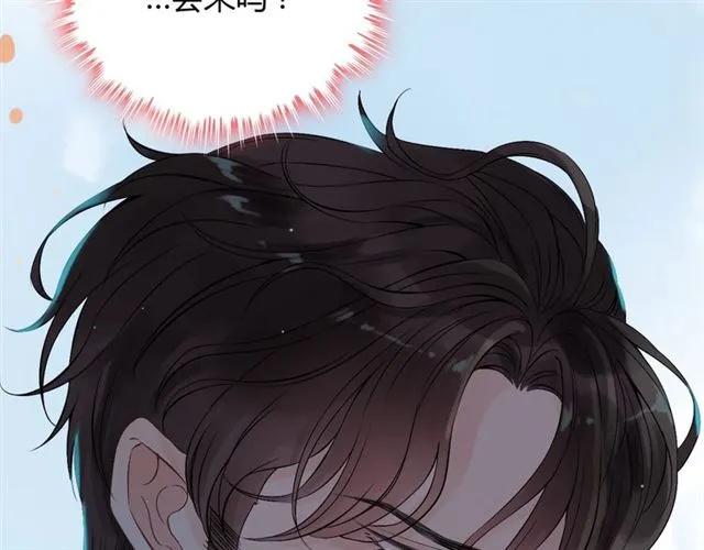 第156话 不得不离开他91