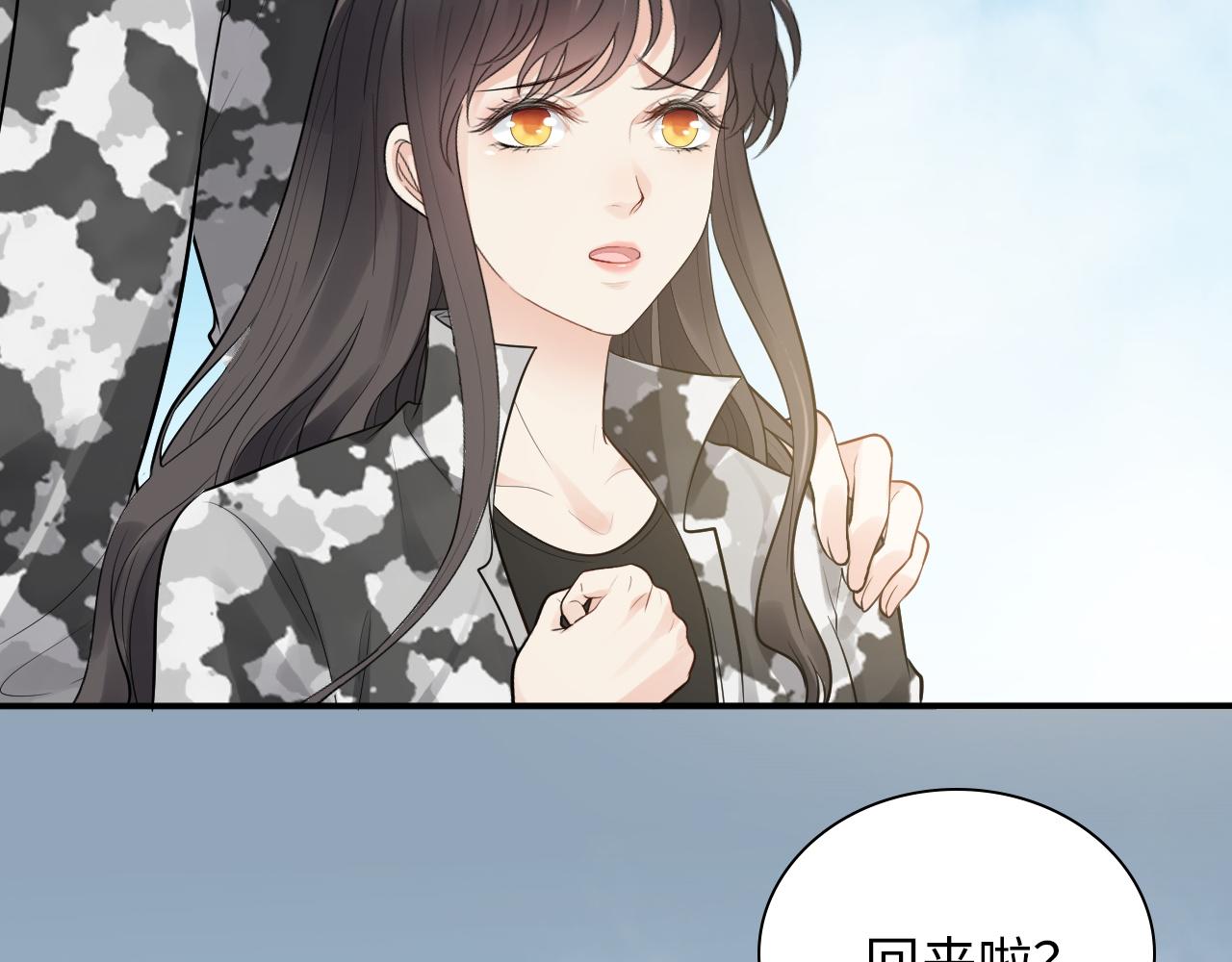第491话 云墨婚约解除？！23