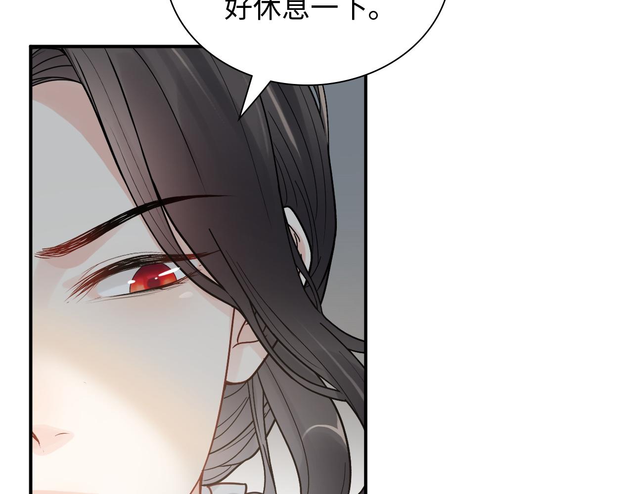 第475话 渐渐被你吸引64