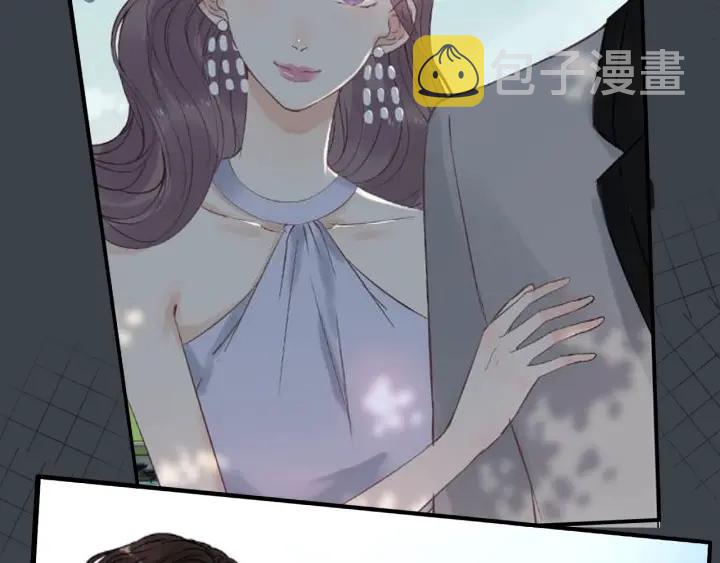 第133话 一起去公园走走？23