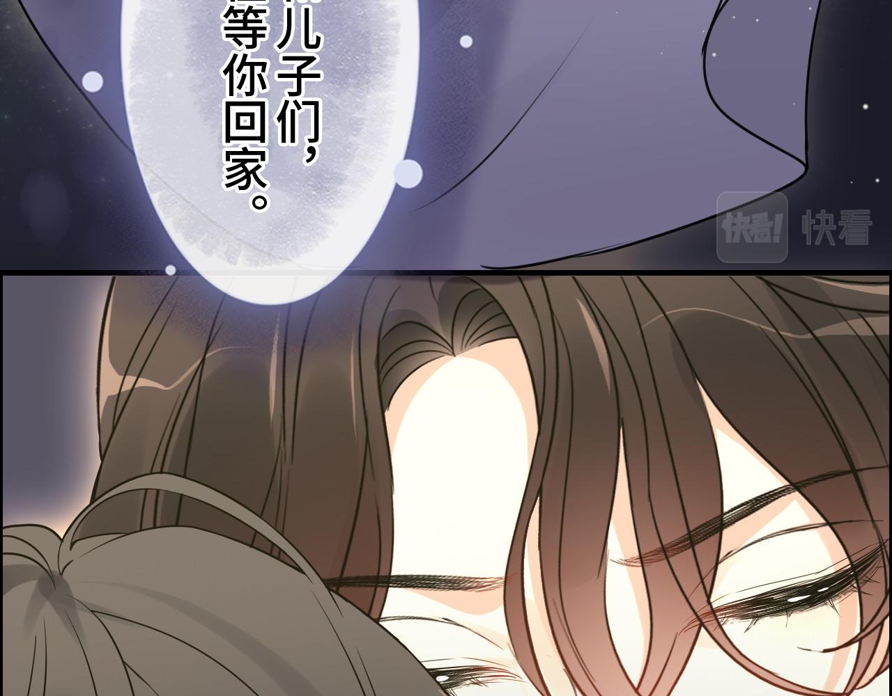 第399话 顾兮兮，回来吧93