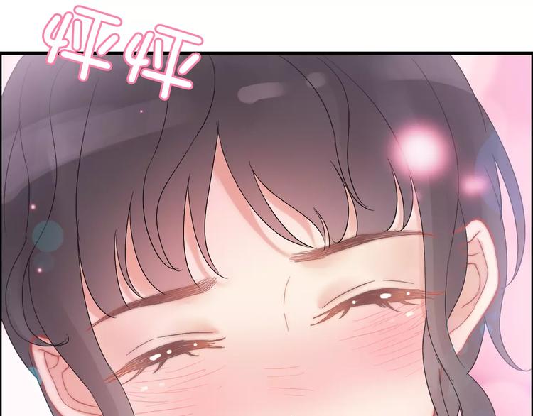 第21话 真心之吻？17