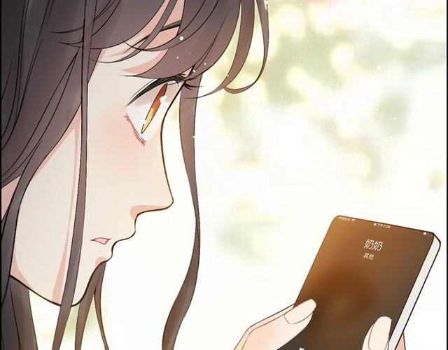 第215话 身价过百亿？？16
